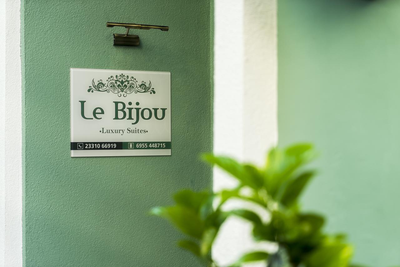 Le Bijou Luxury Rooms & Suites 韦里亚 外观 照片